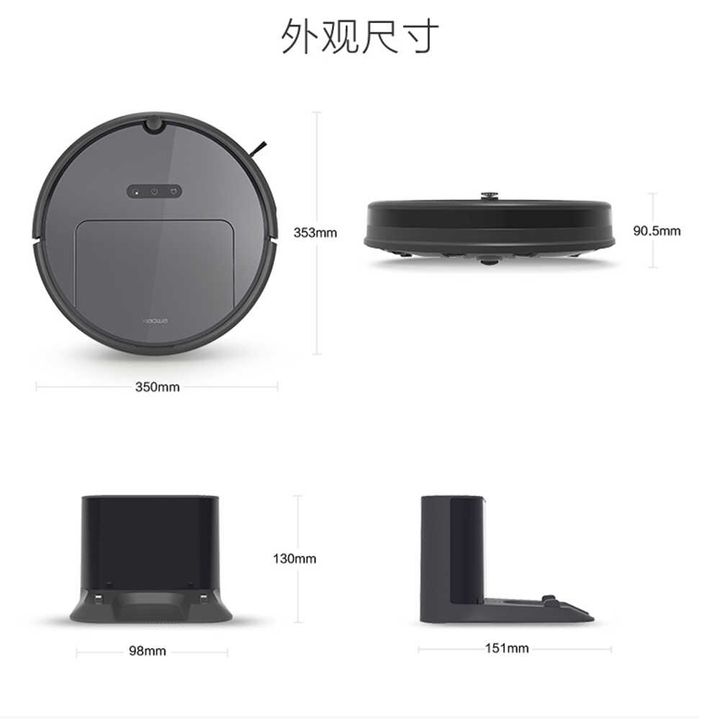 Robot hút bụi Xiaomi Xiaowa E3